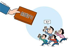 双鸭山迁户亲子鉴定如何做呢，双鸭山迁户血缘检测大概几天出报告