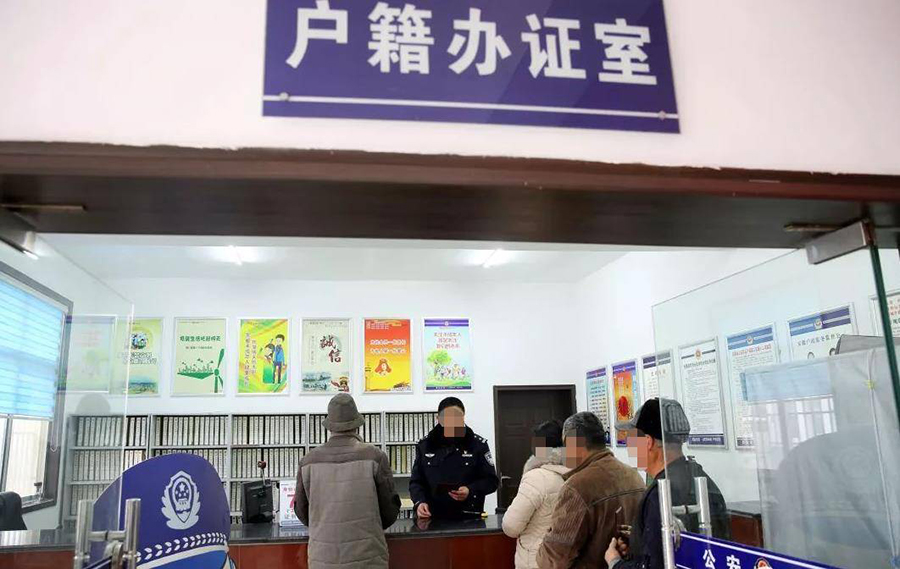 宜春迁户亲子鉴定大概多少钱,宜春落户亲子鉴定哪里办理