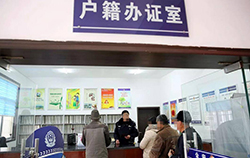 广东上户口亲子鉴定怎么做，广东迁户亲子鉴定要如何办理
