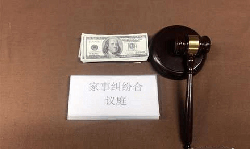 大庆血缘检测哪家机构更好，大庆亲子鉴定流程
