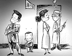 山西省办理匿名DNA亲子鉴定多久拿到报告，山西省个人亲子鉴定办理方式