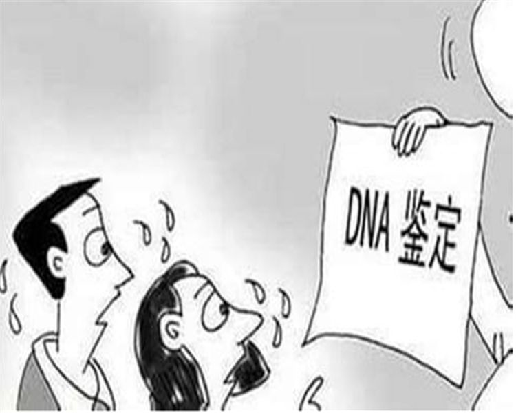 丽水亲子鉴定检测机构在哪有,丽水亲子鉴定价格